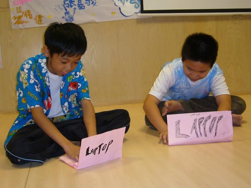 第3屆慈惠青少年活力營活動記錄 02