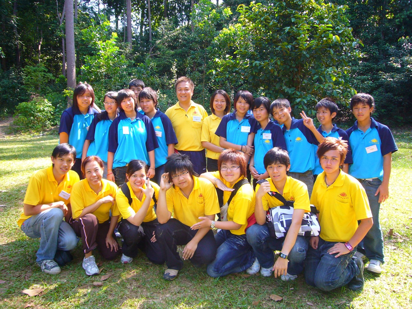 第5屆慈惠青少年活力營活動記錄 17