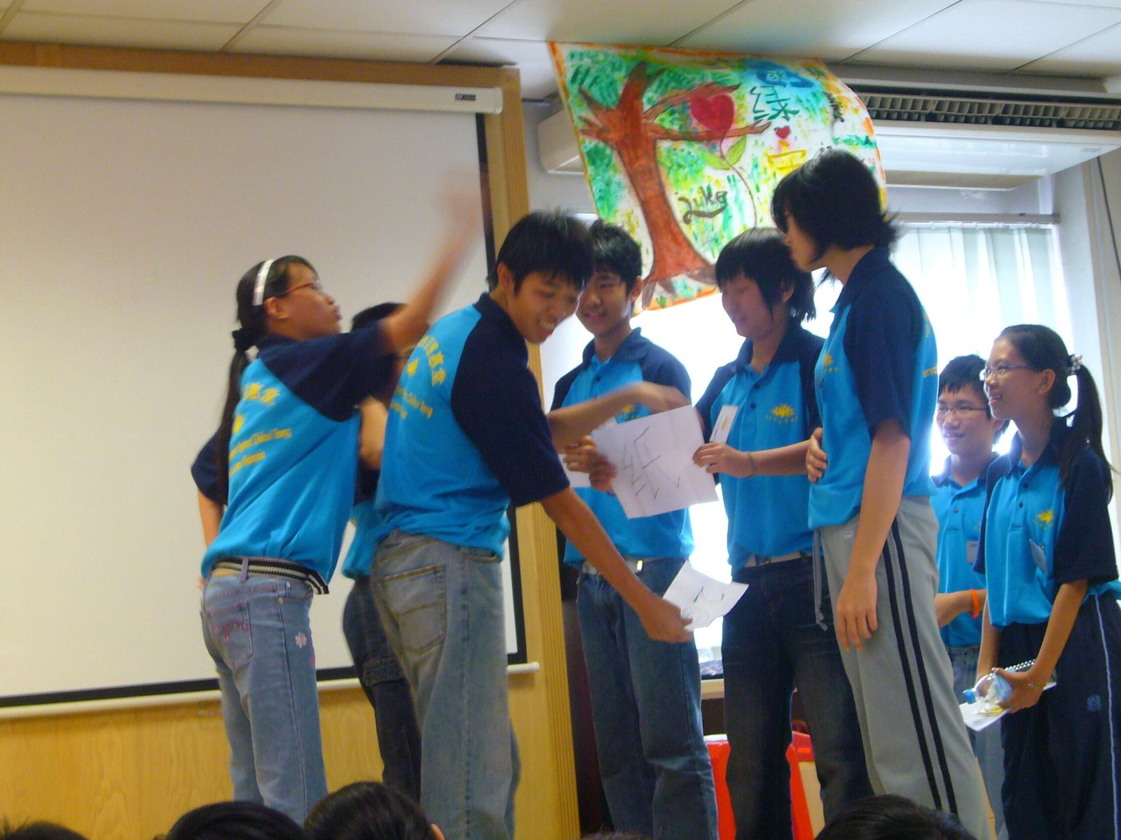 第5屆慈惠青少年活力營活動記錄 18